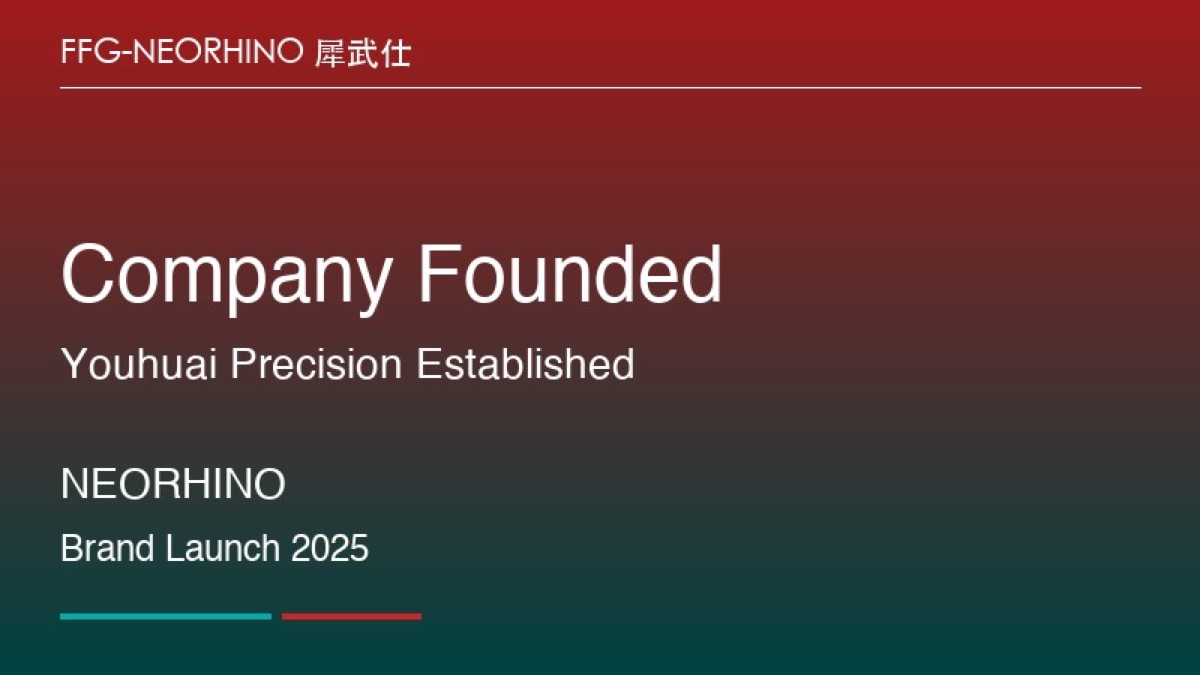 Youhuai Precision Machinery (Anhui) Co., Ltd. Officially Established